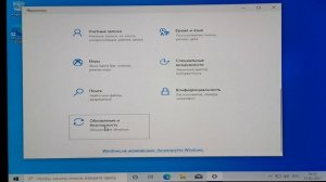 Установка Windows 10 и Windows 7.  Гайд по установке Windows.