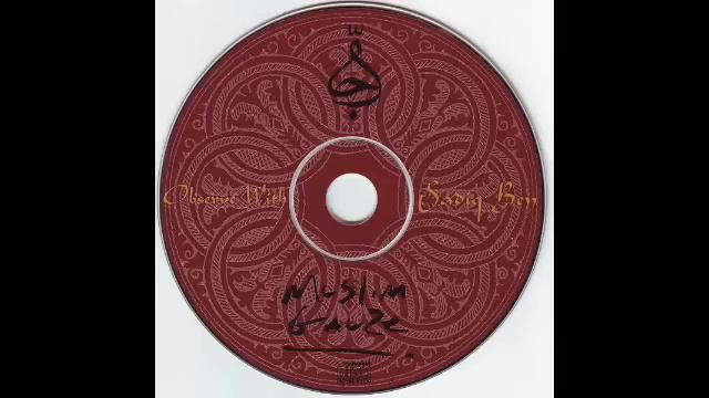 Muslimgauze - Djerba (9)