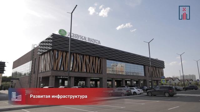 КОММЕРЧЕСКОЕ ПОМЕЩЕНИЕ ВЫСТАВЛЕНО НА ТОРГИ ОТ ГОРОДА смотреть онлайн