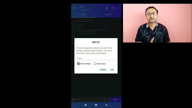 Run java, C, C++, Python on mobile phone. Programming on mobile phone. Mobile me C program chalayen смотреть онлайн