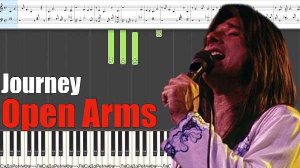 Journey - Open Arms