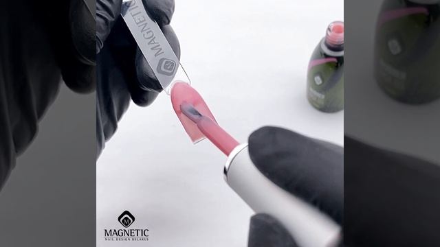 База каучуковая Rubber Base Magnetic