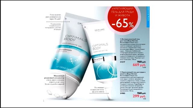 Мои любимые продукты. Вкусный вебинар от Татьяны Власовой