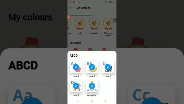 uchi.ru,УЧИ.РУ смотреть онлайн