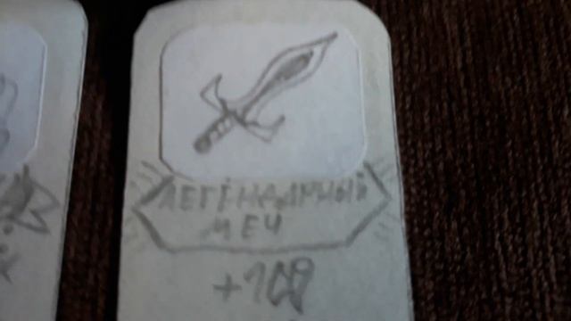 Самодельная настольная игра Deck Of Adventures#1 смотреть онлайн