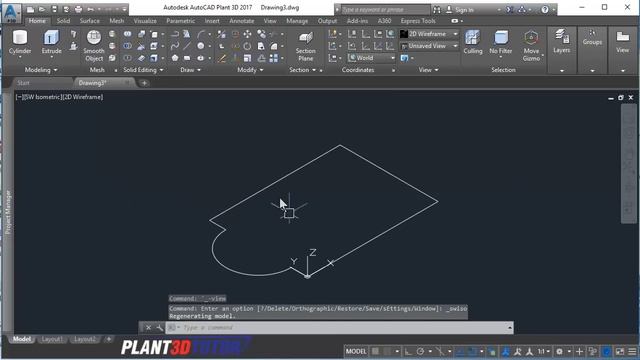 1.มือใหม่หัดเขียน AutoCAD 3D ตอนที่ 1