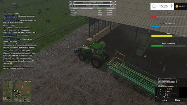 Дары Кавказа 1.5.3 + Soil Mod || Farming Simulator 15 смотреть онлайн