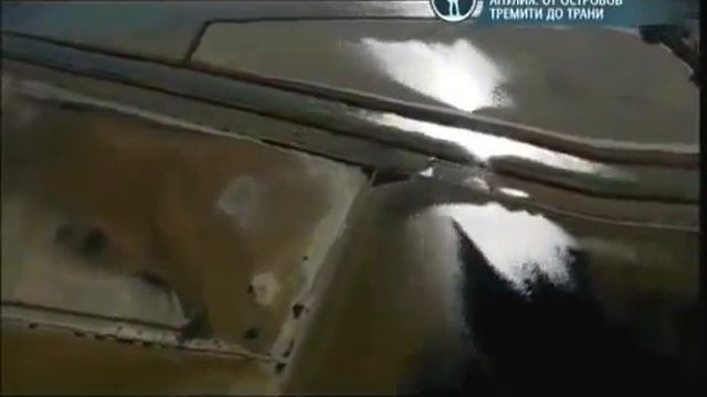 Великолепная Италия Апулия От островов Тремити до Трани