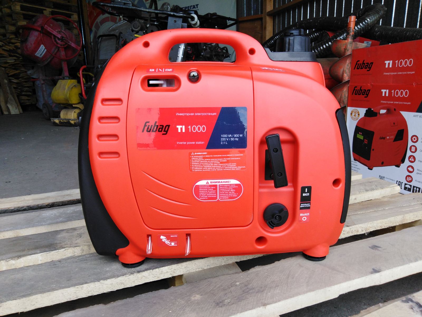 Бензиновый генератор 1 квт| Fubag TI 1000| Инверторный| Agregat-24.ru