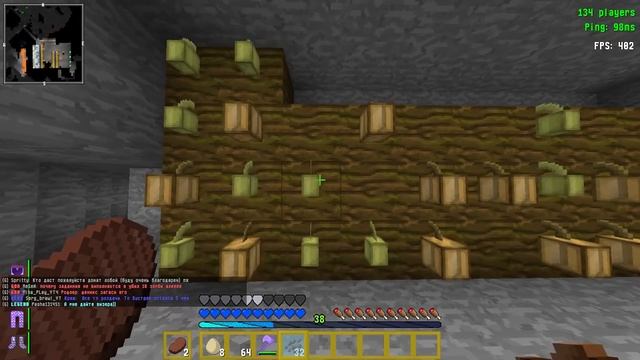 ? Бизнес идея  -||- Выживание без доната на SunRise ? Blogman - Глазами игрока 8 серия ?