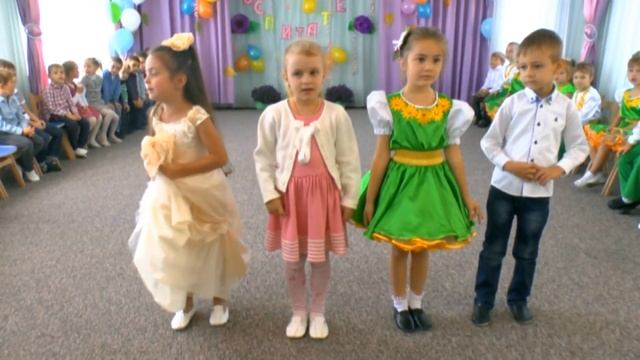 День воспитателя в детском саду смотреть онлайн
