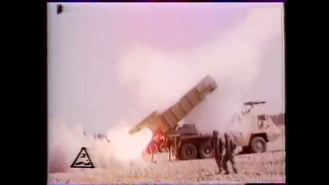 Иран VS Ирак | Противостояние