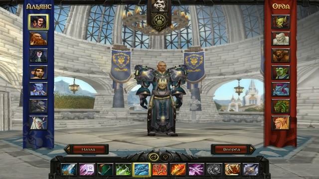 Какой выбрать класс в Wow 3.3.5 НОВИЧКУ ? WorldOfWarcraft