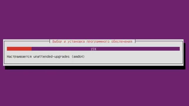 Установка Ubuntu 16 04 netinstall + LAMP смотреть онлайн