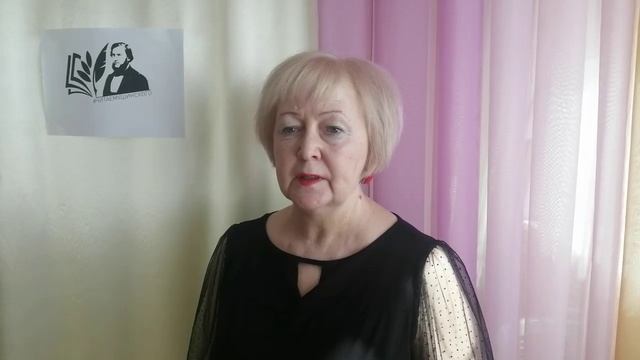 #читаемушинского смотреть онлайн