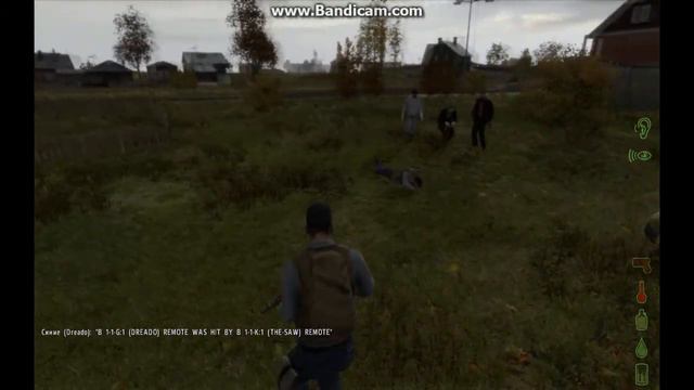 как стать бандитом за две миуты