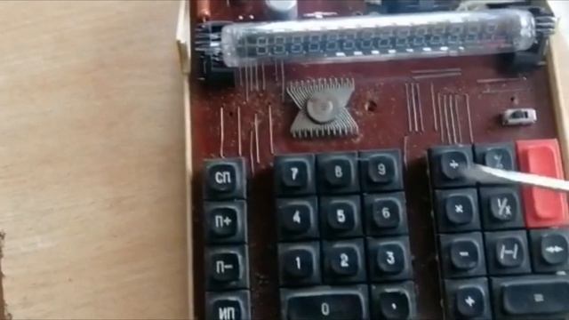 Сколько найдем драгметаллов в Советском калькуляторе электроника мк-42 смотреть онлайн
