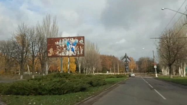 Прогулка по Харцызску смотреть онлайн