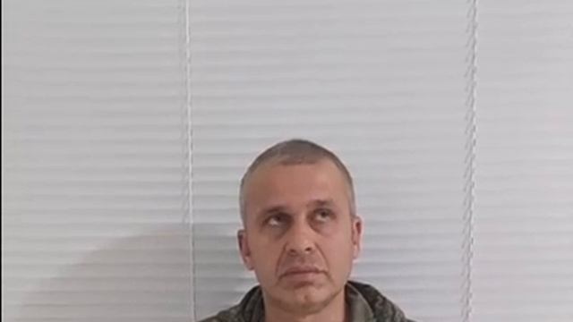 Допрос майора Томова смотреть онлайн