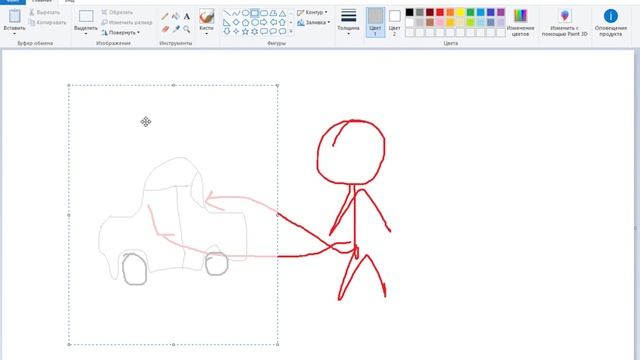 5 Как можно продать машину, если она не продаётся смотреть онлайн