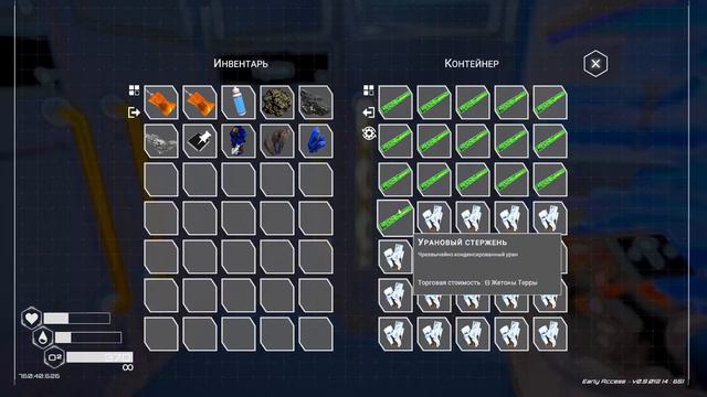 Planet Crafter - #20 Охота за сокровищами (Осторожно, спойлеры!) смотреть онлайн