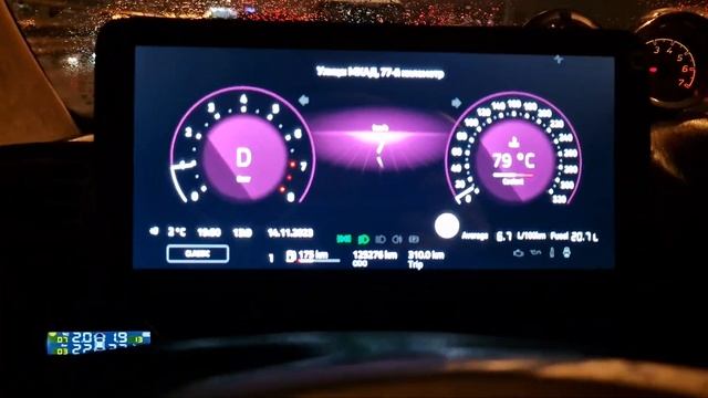 приборная панель на SMART451