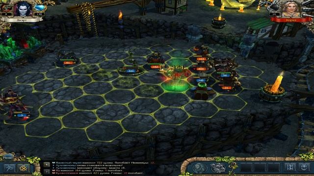 King's Bounty Dark Side Невозможный(11#) Драгондор, Король Гер-Диггер. смотреть онлайн