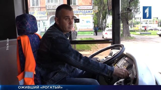 Новый «Электролаз-12» на улицах Кривого Рога смотреть онлайн