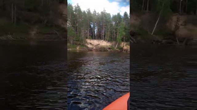 3 сентября 2020 г. смотреть онлайн