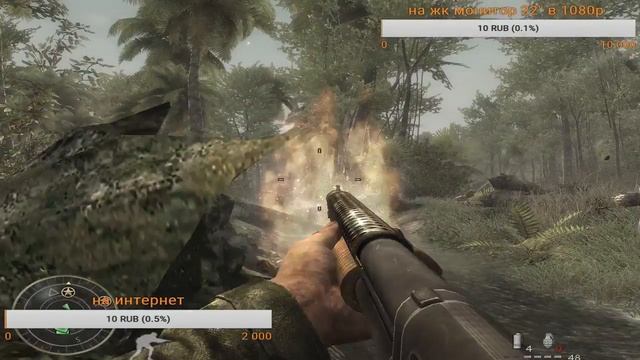 продолжаем проходить CoD 5 часть 3 на стареньком пк (немного обновленном) смотреть онлайн