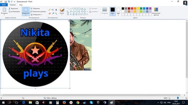 как наложить картинку на картинку для видео и stream. смотреть онлайн