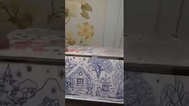 Новогодняя посылка смотреть онлайн