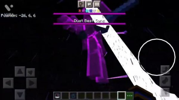 Dust sans and hyper dust sans vs ash skeleton titan