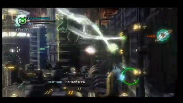 Green Lantern Full game Walktrought Gameplay part 12 XBOX 360 PS 3 PC смотреть онлайн