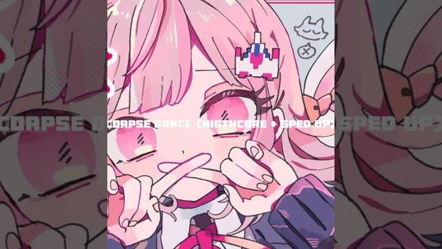 Corpse dance 1 hour {night core)} смотреть онлайн