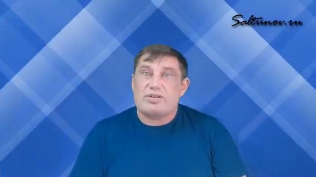 Как повысить доверие клиентов? Пять правил формирования доверия. смотреть онлайн