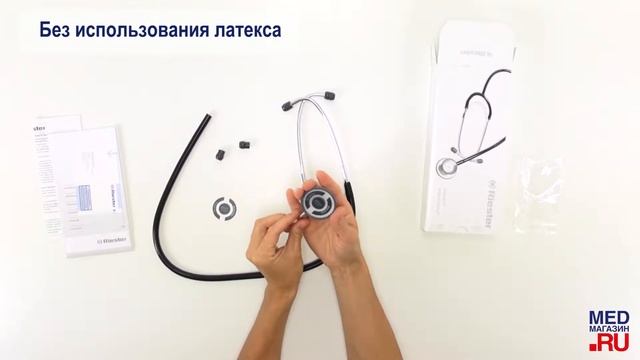 Стетоскоп Riester Duplex 2.0 Neonatal для новорожденных смотреть онлайн