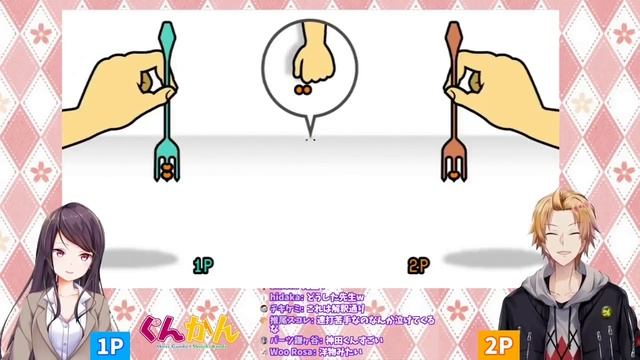[Eng Sub] Gundou Mirei and Kanda Shoichi need to beat all 8 levels in Rhythm Tengoku [Nijisanji] смотреть онлайн