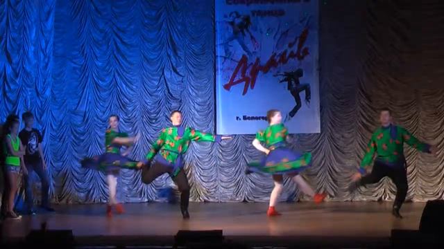 "Современный перепляс" - студия "Драйв" и ансамбль "Мозаика" смотреть онлайн