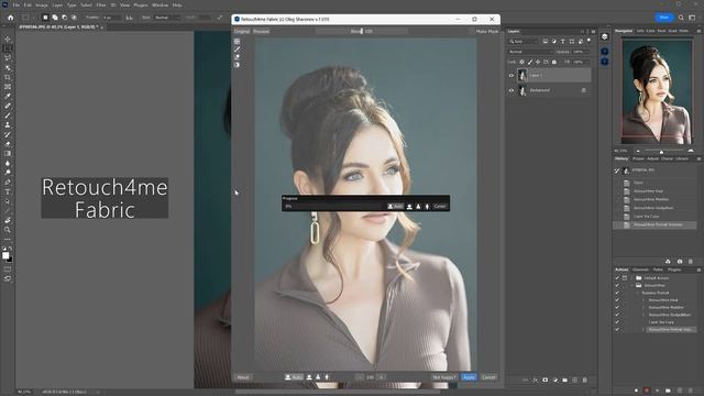 How to create an Action for Photoshop with Retouch4me for business portrait retouching? смотреть онлайн