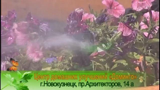 Как выбрать дождеватель для полива? смотреть онлайн