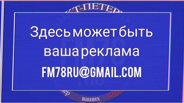 Летние тенденции в макияже Гость: Полина Быстрова смотреть онлайн