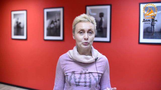 Отзывы с трансформационного курса для женщин 