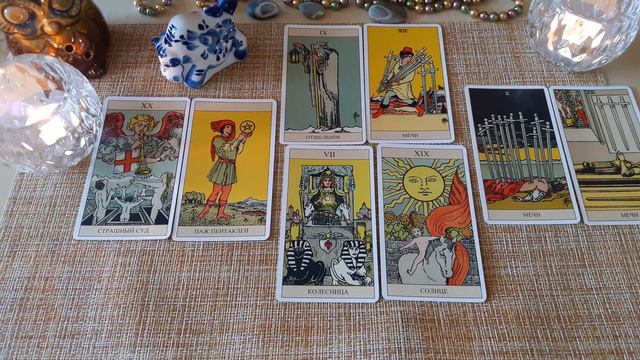 Что Он Вам хочет доказать, донести своим поведением смотреть онлайн