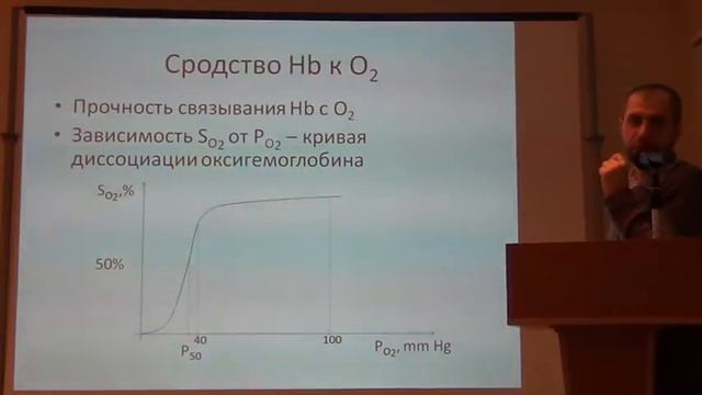 M2U00058 смотреть онлайн