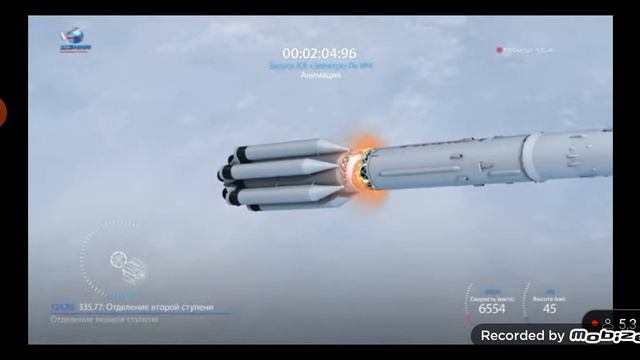 Запуск ракеты протон-М и спутника Электоро- 《°N4》 смотреть онлайн