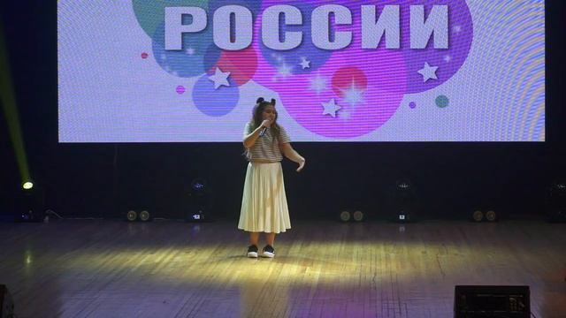 7 октября 2022 г. смотреть онлайн