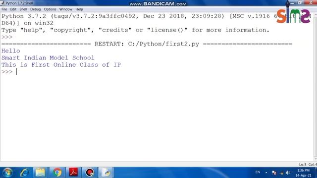 Class 12th | Lecture 1 | Informatics Practices | Introduction to Python || By Haider Sir SIMS смотреть онлайн
