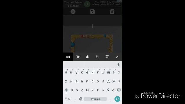 Полозные программы #2 Photo Editer научись делать фото