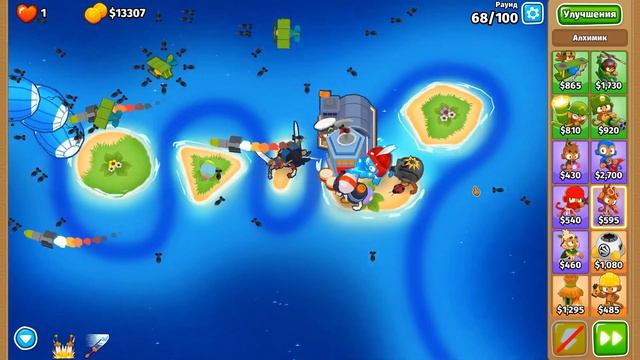 Прохождение Пряные острова - Чемпанзе (Chimps)! Bloons TD 6 (Блунс ТД, BTD)! Гайд! смотреть онлайн
